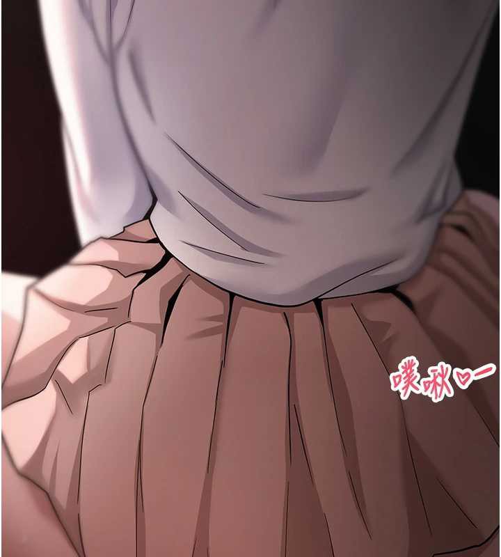 《幣轉人生》漫画 第59話-今天可以射在裡面&hellip;&hearts;