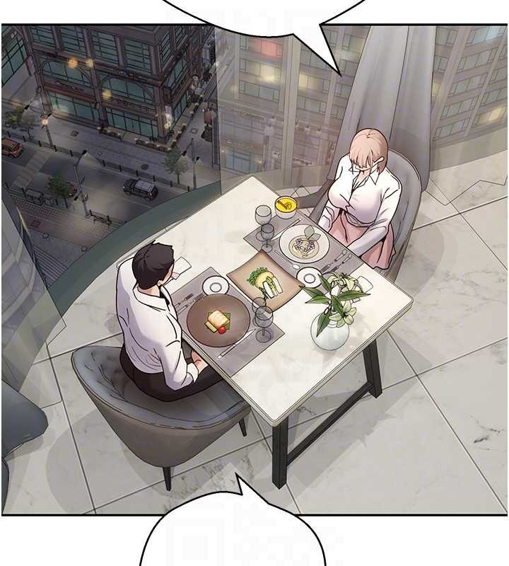 《幣轉人生》漫画 第59話-今天可以射在裡面&hellip;&hearts;