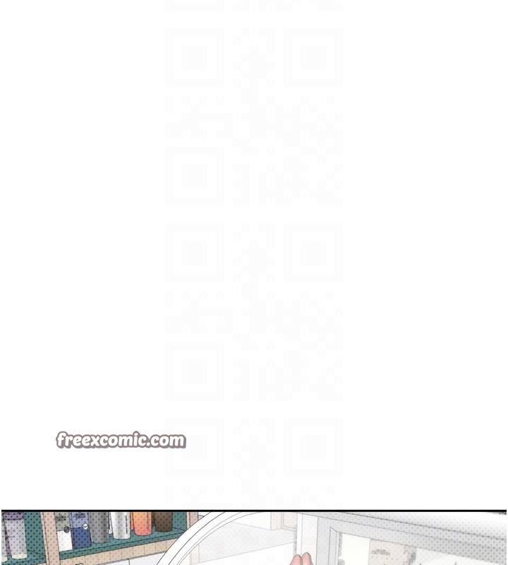 《幣轉人生》漫画 第6話-在路邊裸下半身