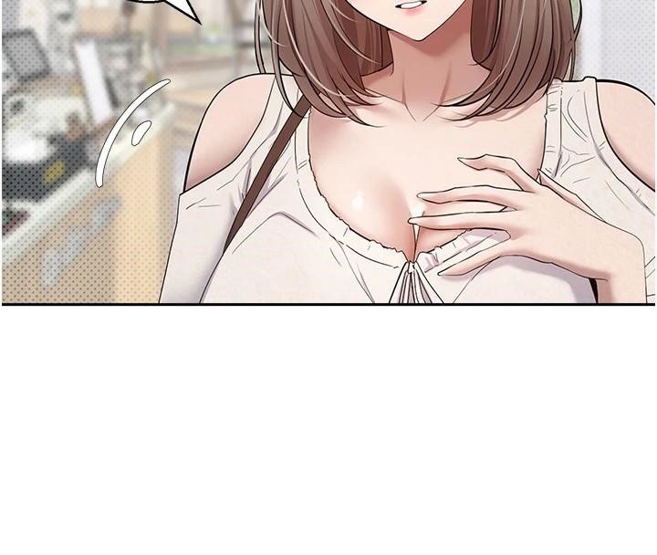 《幣轉人生》漫画 第6話-在路邊裸下半身