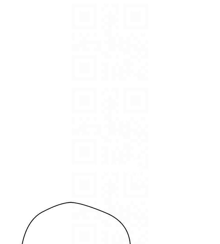 《幣轉人生》漫画 第6話-在路邊裸下半身