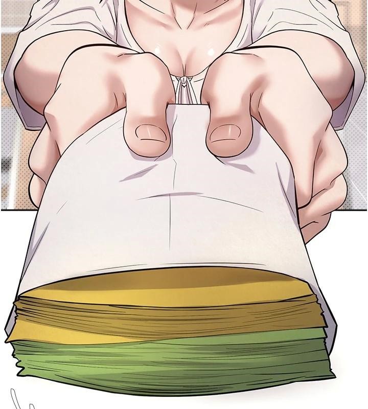 《幣轉人生》漫画 第6話-在路邊裸下半身