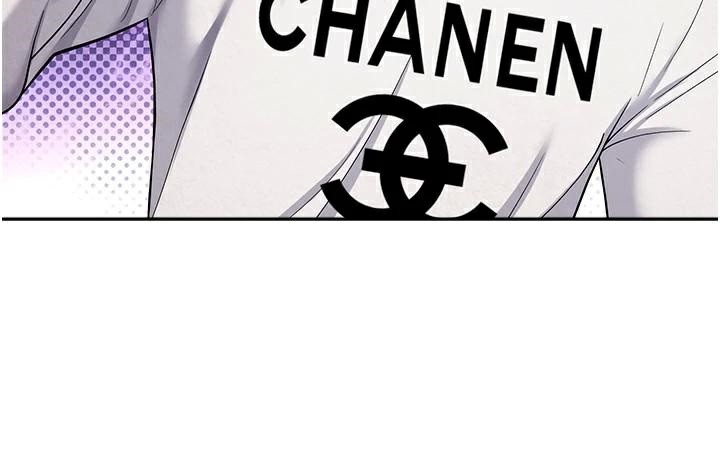 《幣轉人生》漫画 第6話-在路邊裸下半身