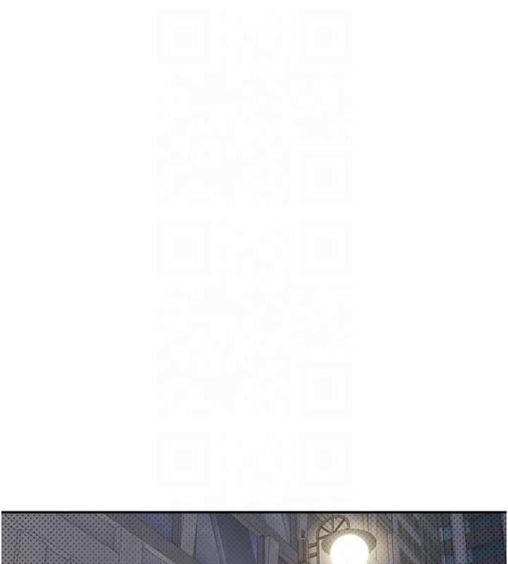 《幣轉人生》漫画 第7話-和潑辣美女做愛要多少錢?
