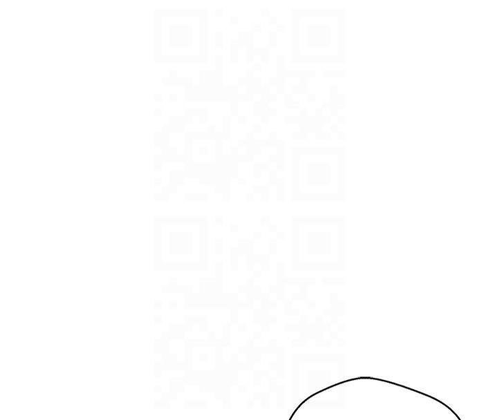 《幣轉人生》漫画 第7話-和潑辣美女做愛要多少錢?