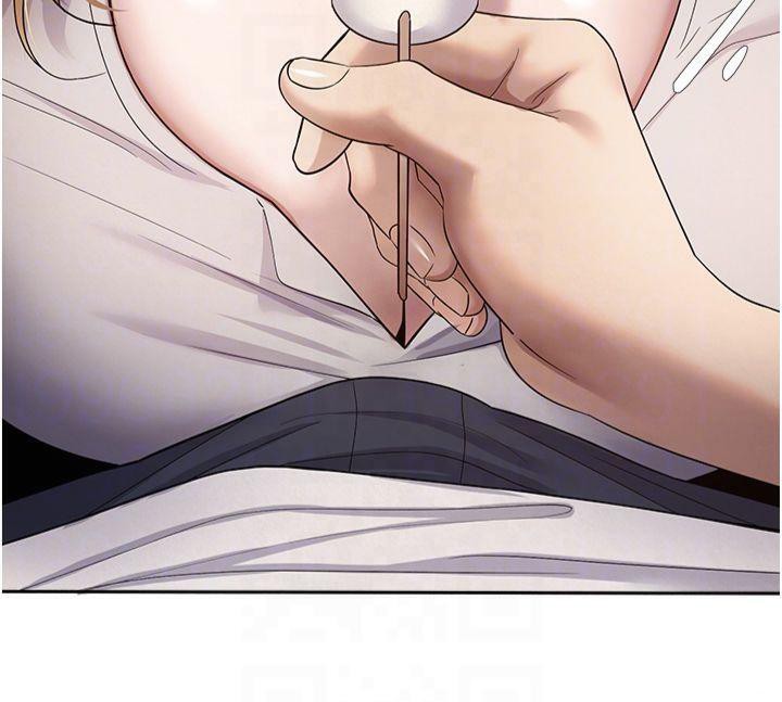《幣轉人生》漫画 第7話-和潑辣美女做愛要多少錢?
