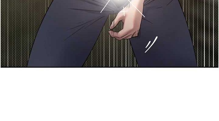 《幣轉人生》漫画 第8話-想再被幹十次嗎?