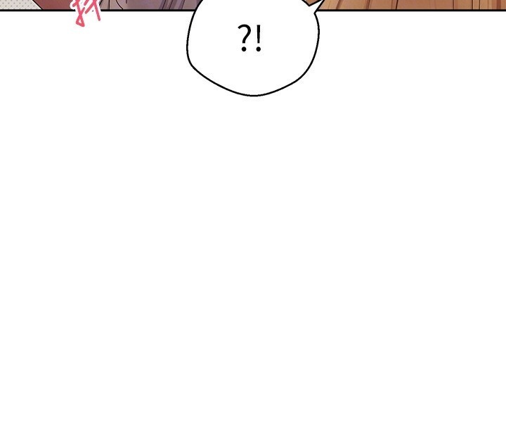 《幣轉人生》漫画 第9話-原來無套這麼爽