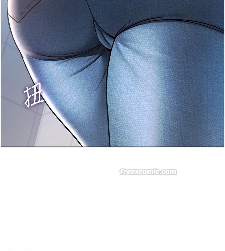 《不純吸血鬼》漫画 第10話-濕透的嘉恩姐姐&hearts;