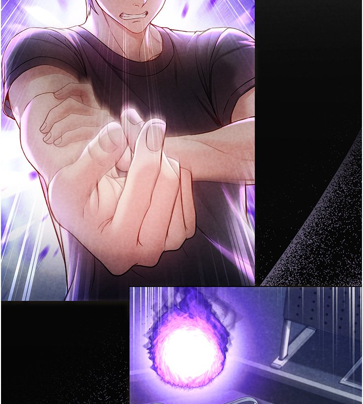 《不純吸血鬼》漫画 第10話-濕透的嘉恩姐姐&hearts;