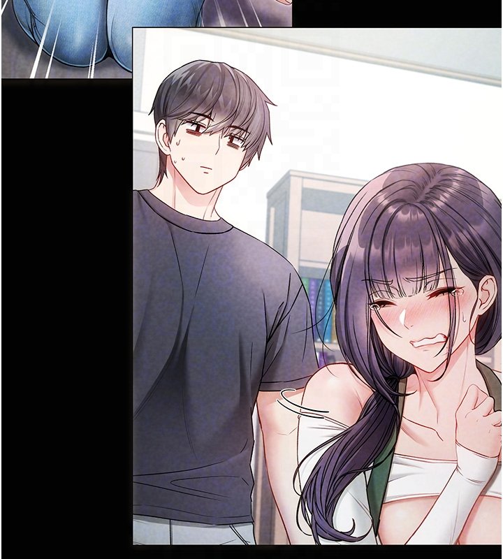 《不純吸血鬼》漫画 第10話-濕透的嘉恩姐姐&hearts;