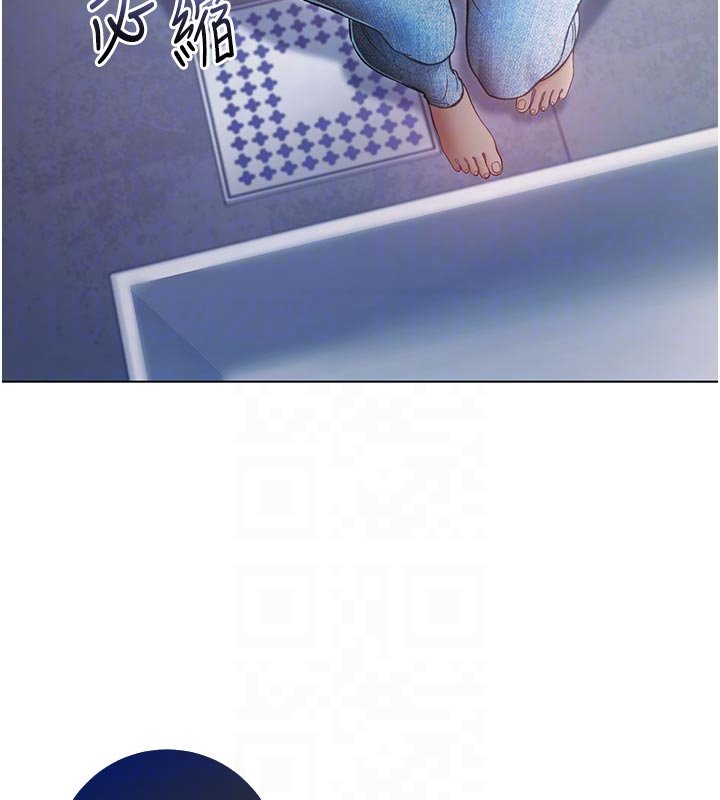 《不純吸血鬼》漫画 第10話-濕透的嘉恩姐姐&hearts;