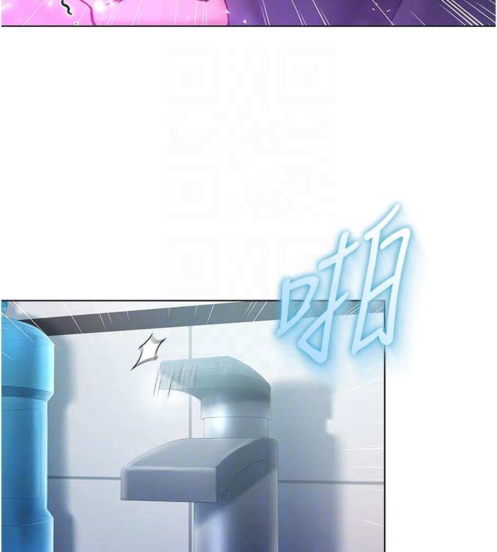 《不純吸血鬼》漫画 第10話-濕透的嘉恩姐姐&hearts;