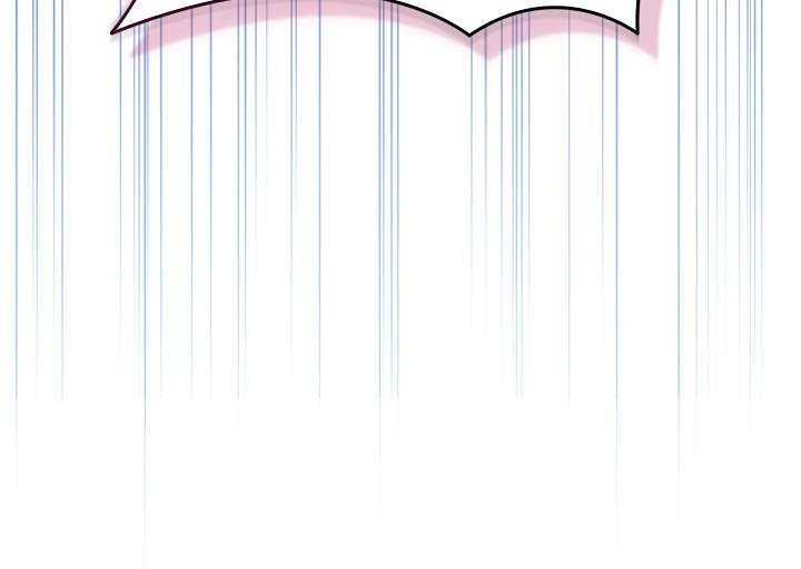 《不純吸血鬼》漫画 第10話-濕透的嘉恩姐姐&hearts;