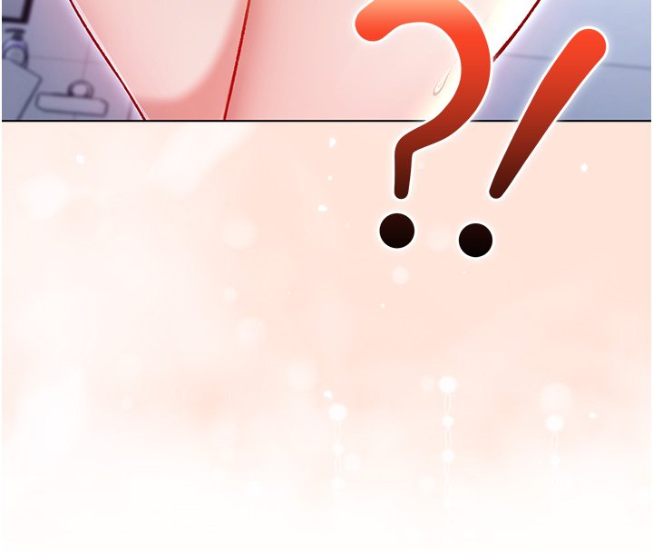 《不純吸血鬼》漫画 第10話-濕透的嘉恩姐姐&hearts;