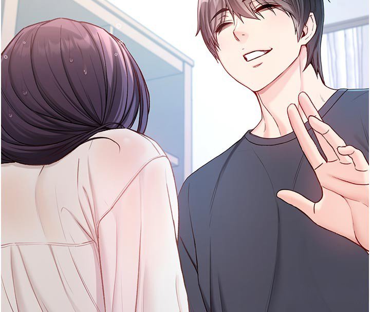 《不純吸血鬼》漫画 第10話-濕透的嘉恩姐姐&hearts;