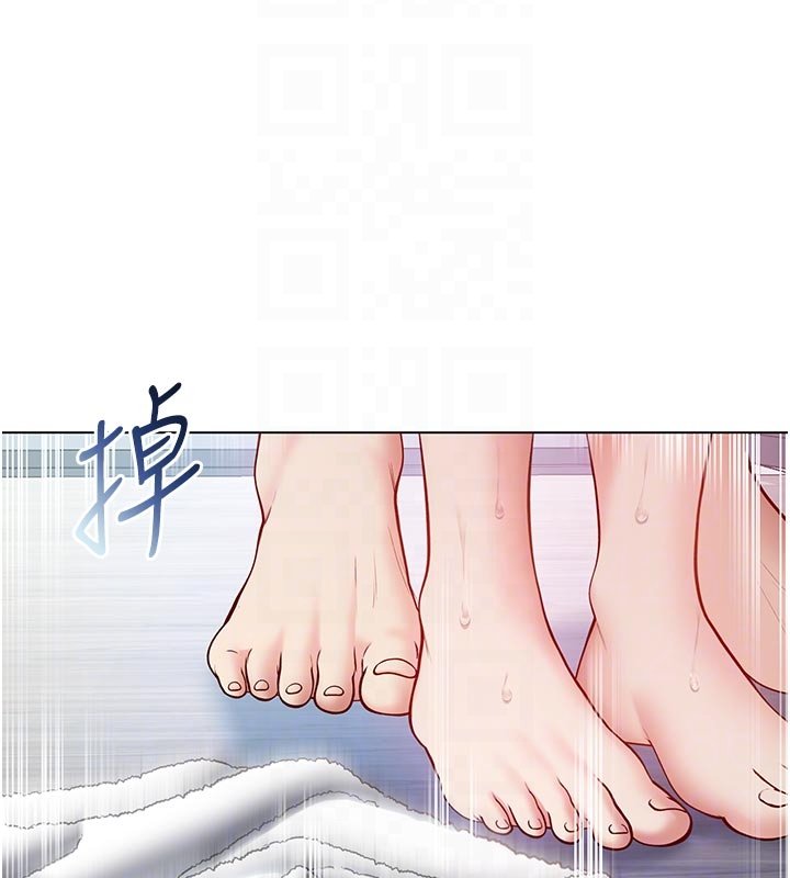 《不純吸血鬼》漫画 第10話-濕透的嘉恩姐姐&hearts;