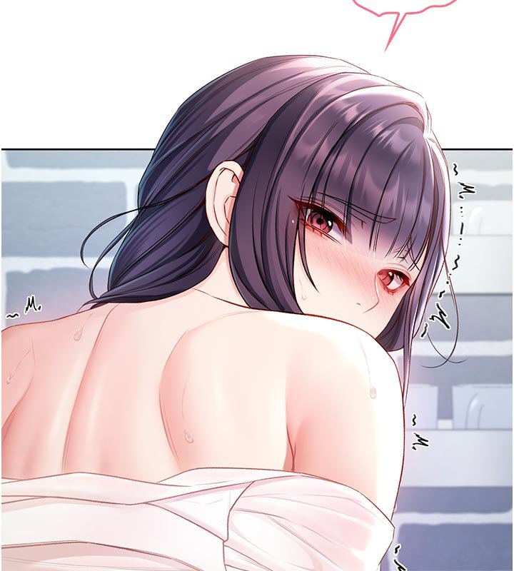 《不純吸血鬼》漫画 第10話-濕透的嘉恩姐姐&hearts;