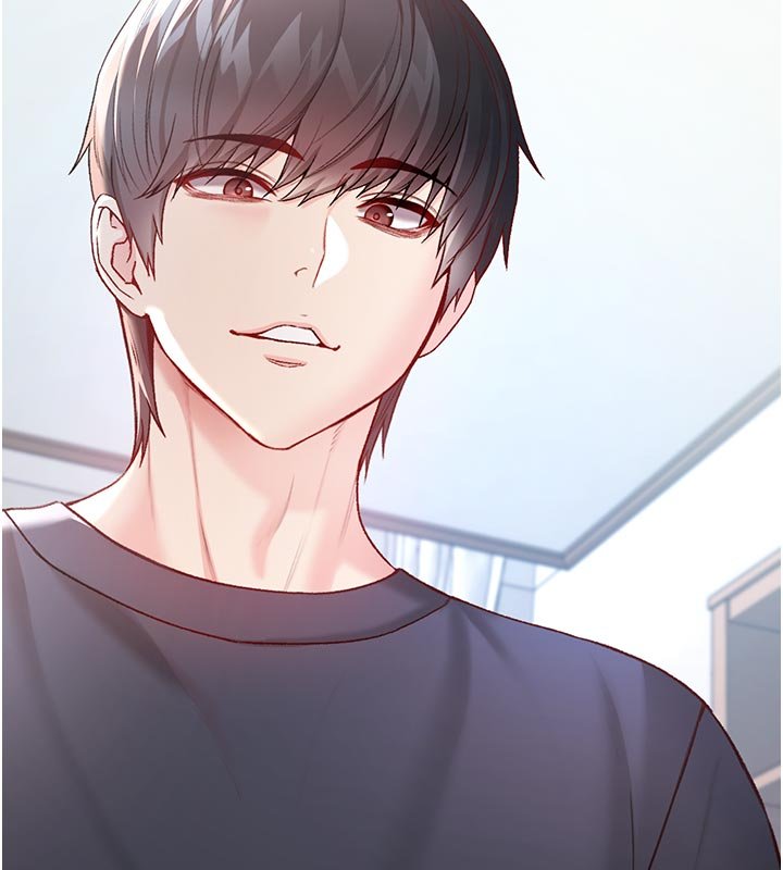 《不純吸血鬼》漫画 第10話-濕透的嘉恩姐姐&hearts;