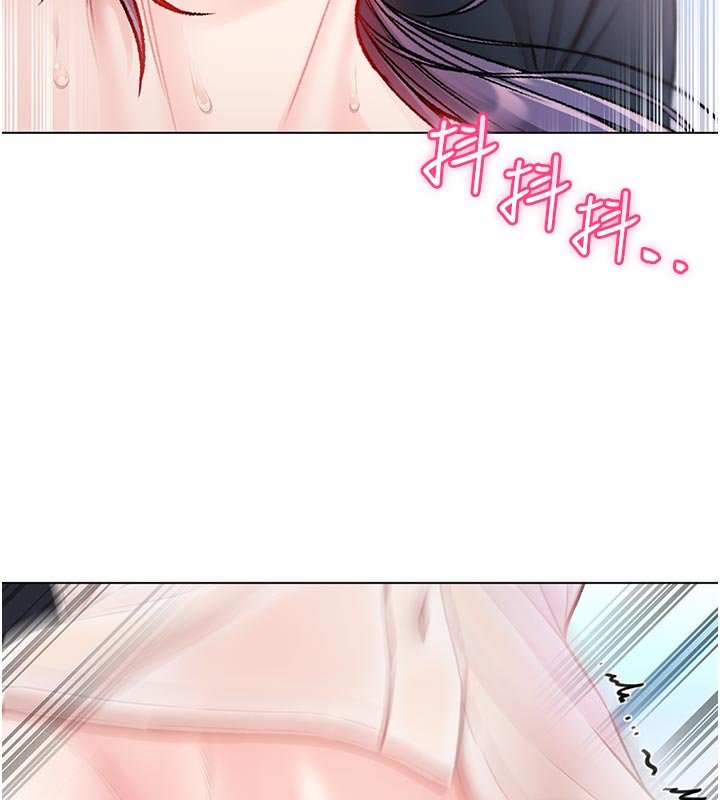 《不純吸血鬼》漫画 第10話-濕透的嘉恩姐姐&hearts;