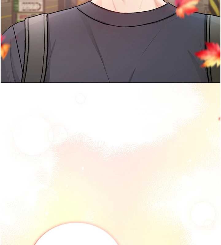 《不純吸血鬼》漫画 第8話-學姐，妳這是在玩火