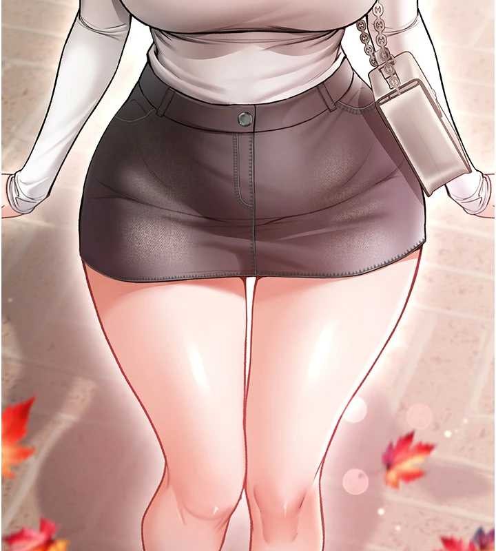 《不純吸血鬼》漫画 第8話-學姐，妳這是在玩火