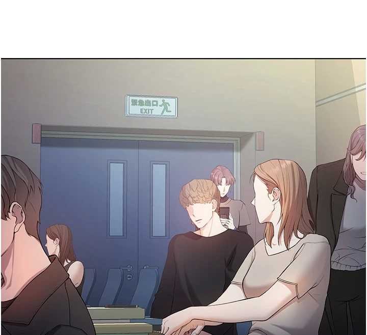 《不純吸血鬼》漫画 第8話-學姐，妳這是在玩火