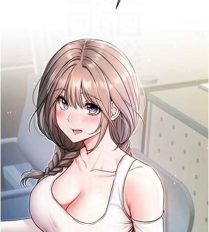 《不純吸血鬼》漫画 第8話-學姐，妳這是在玩火