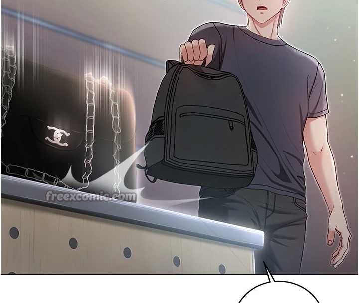 《不純吸血鬼》漫画 第8話-學姐，妳這是在玩火