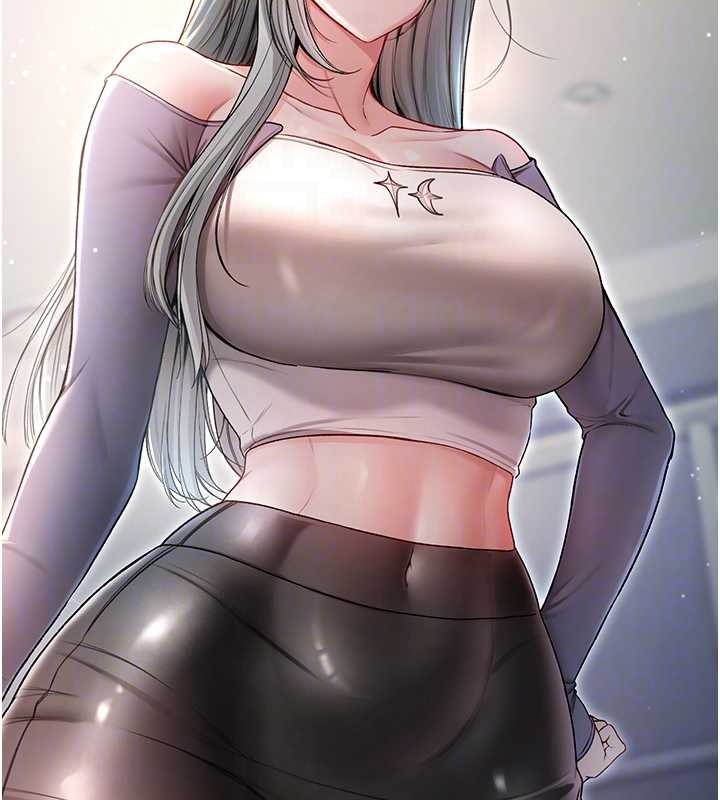 《不純吸血鬼》漫画 第8話-學姐，妳這是在玩火