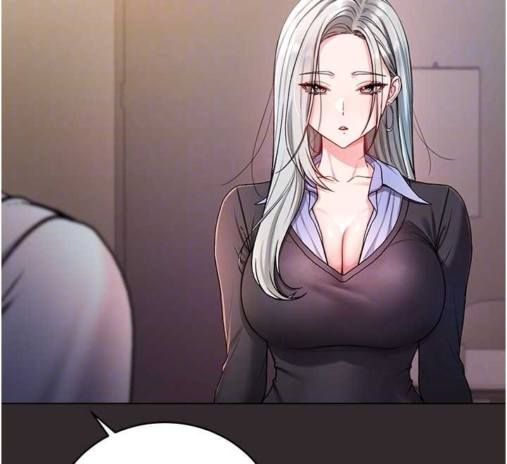 《不純吸血鬼》漫画 第8話-學姐，妳這是在玩火