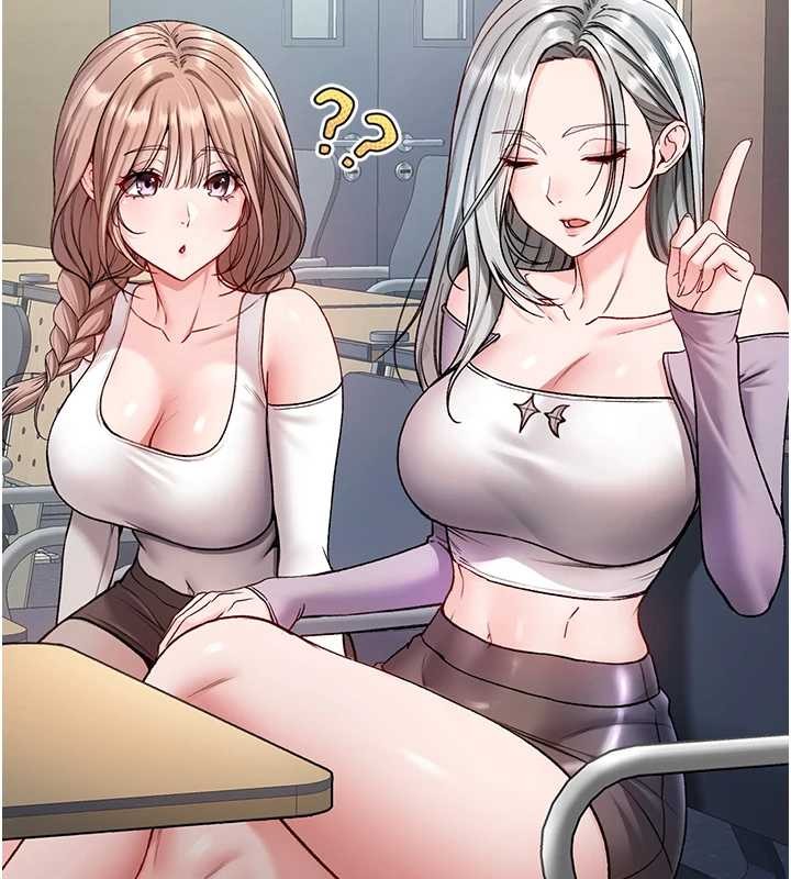 《不純吸血鬼》漫画 第8話-學姐，妳這是在玩火