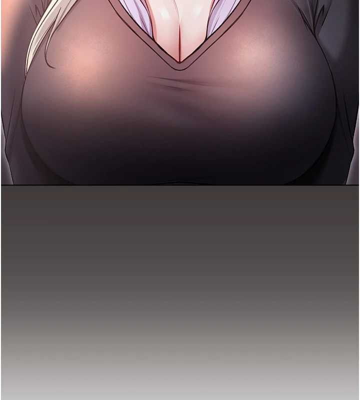 《不純吸血鬼》漫画 第8話-學姐，妳這是在玩火