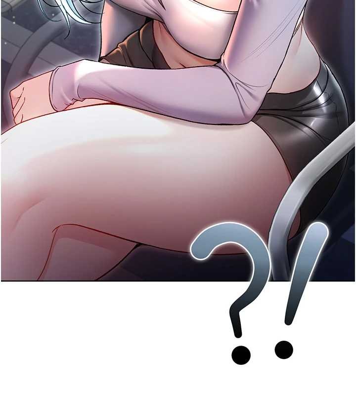 《不純吸血鬼》漫画 第8話-學姐，妳這是在玩火