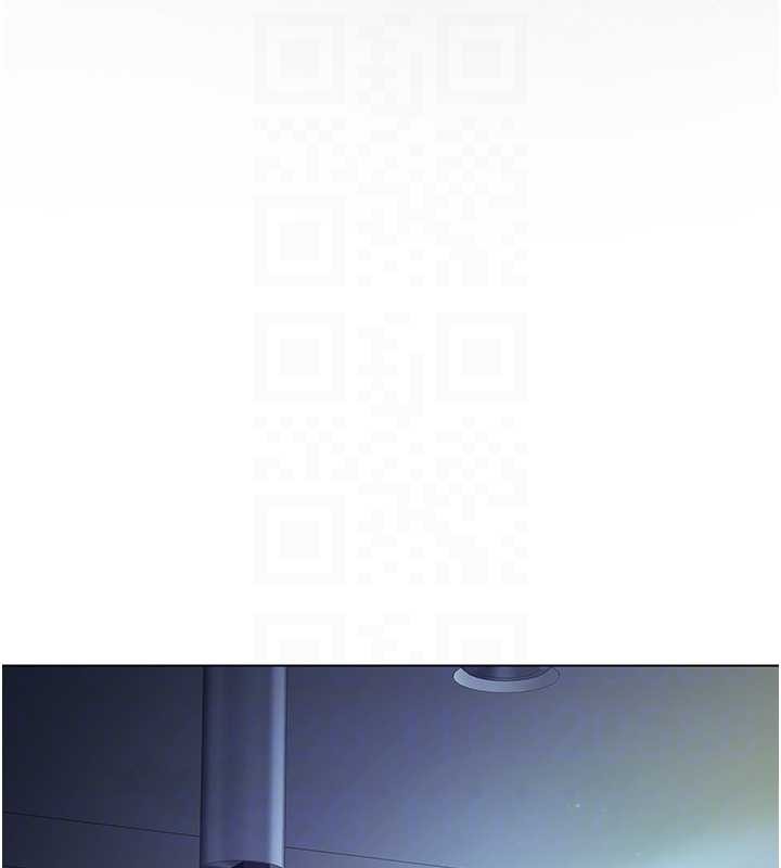 《不純吸血鬼》漫画 第8話-學姐，妳這是在玩火