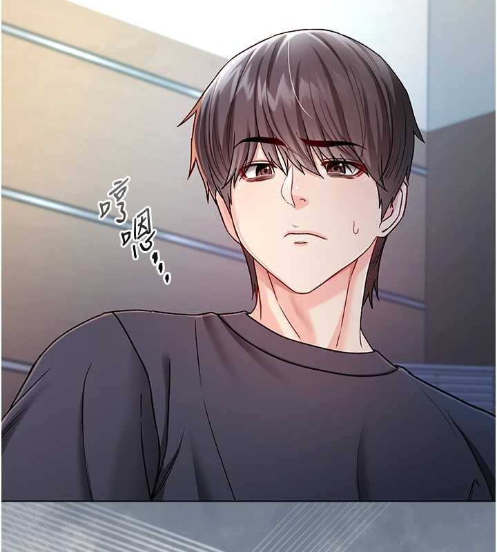 《不純吸血鬼》漫画 第8話-學姐，妳這是在玩火