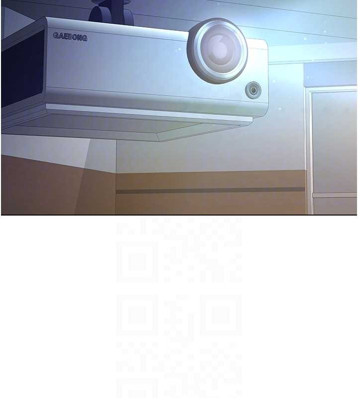 《不純吸血鬼》漫画 第8話-學姐，妳這是在玩火