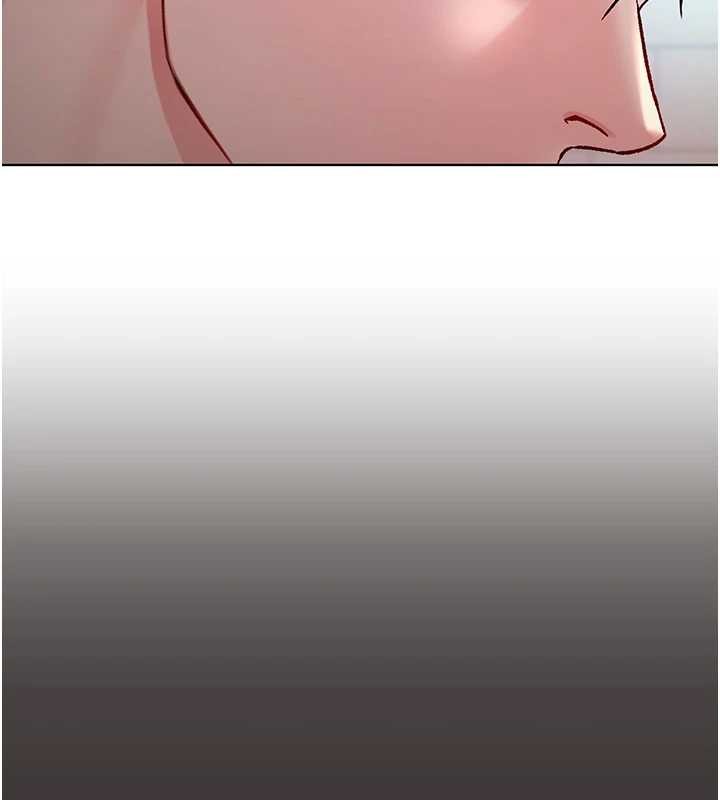 《不純吸血鬼》漫画 第8話-學姐，妳這是在玩火