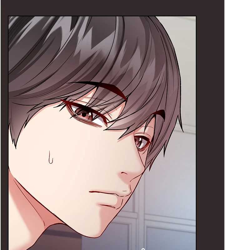 《不純吸血鬼》漫画 第8話-學姐，妳這是在玩火