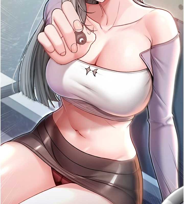 《不純吸血鬼》漫画 第8話-學姐，妳這是在玩火