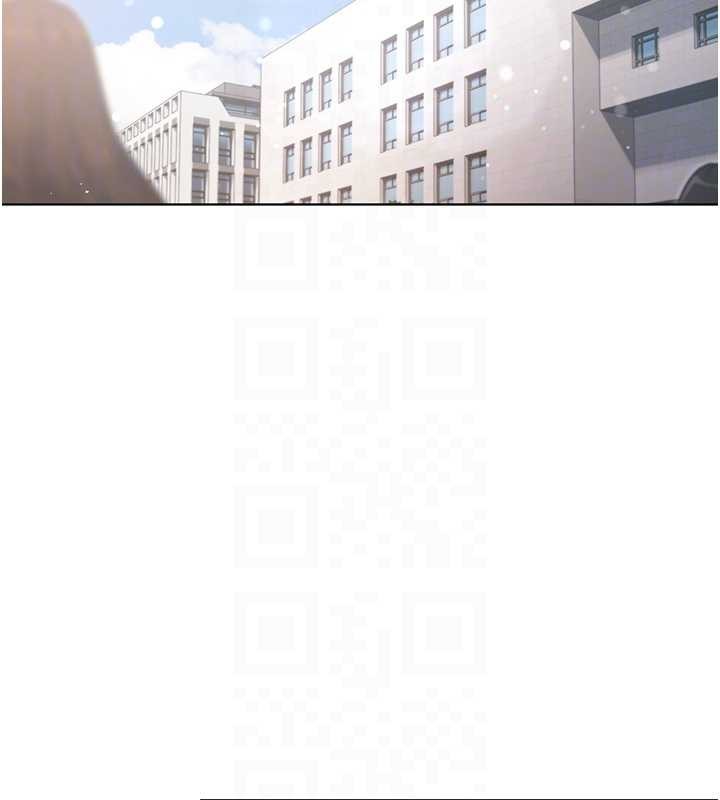 《不純吸血鬼》漫画 第8話-學姐，妳這是在玩火