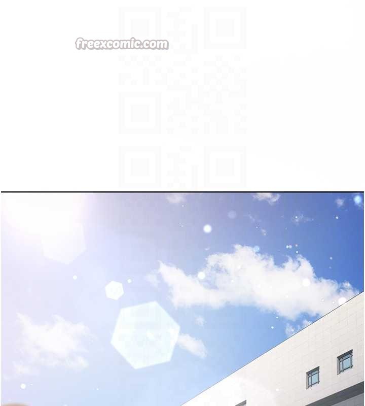 《不純吸血鬼》漫画 第8話-學姐，妳這是在玩火