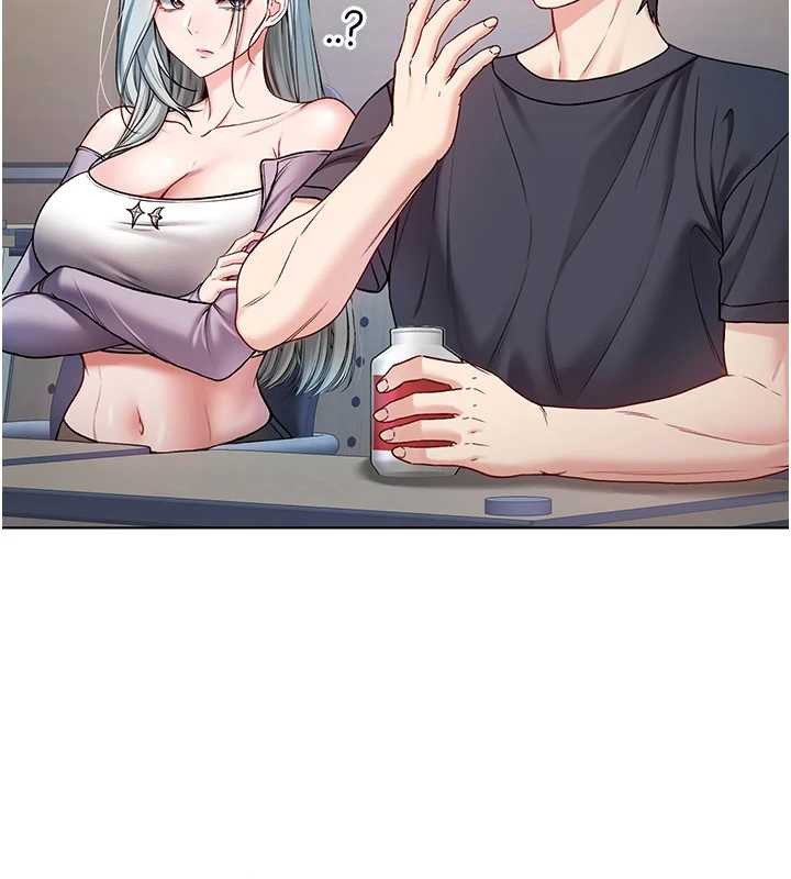 《不純吸血鬼》漫画 第8話-學姐，妳這是在玩火