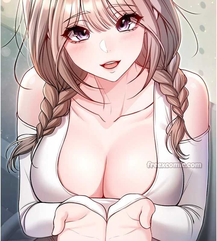 《不純吸血鬼》漫画 第8話-學姐，妳這是在玩火