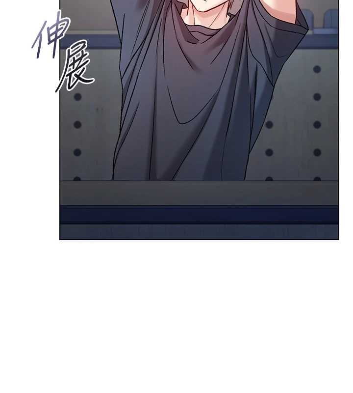 《不純吸血鬼》漫画 第8話-學姐，妳這是在玩火