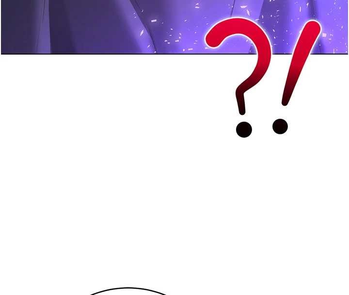 《不純吸血鬼》漫画 第8話-學姐，妳這是在玩火