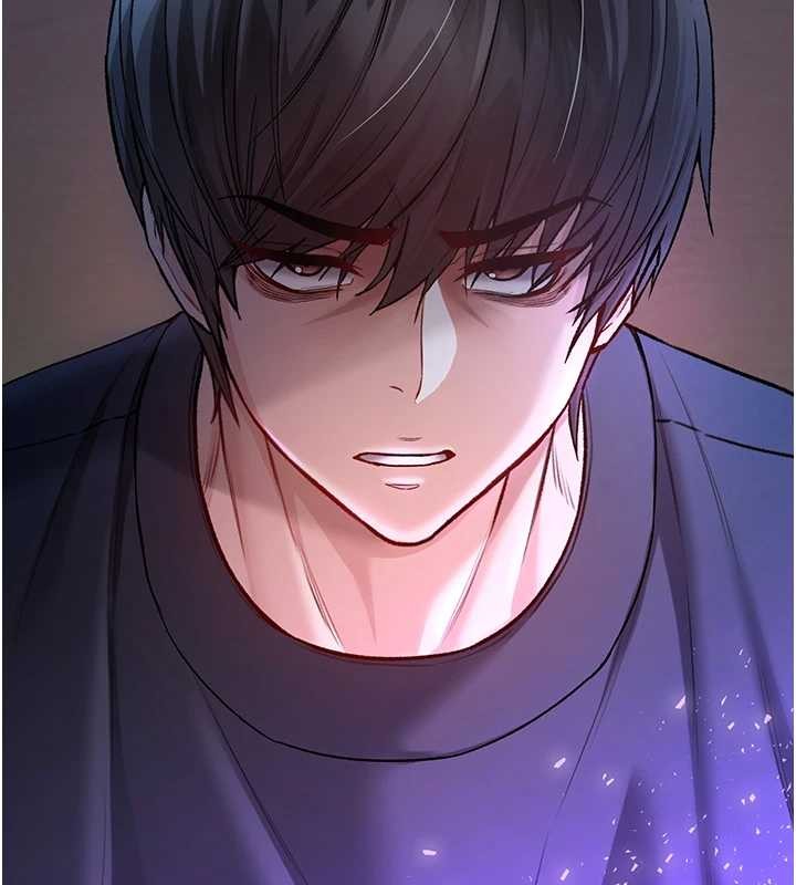 《不純吸血鬼》漫画 第8話-學姐，妳這是在玩火