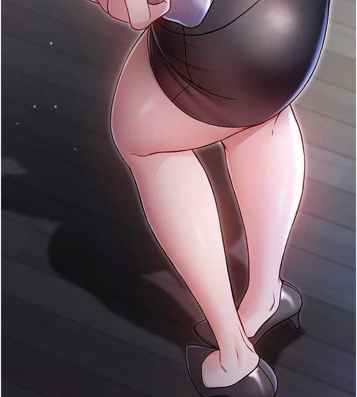 《不純吸血鬼》漫画 第8話-學姐，妳這是在玩火