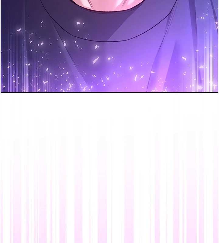 《不純吸血鬼》漫画 第8話-學姐，妳這是在玩火