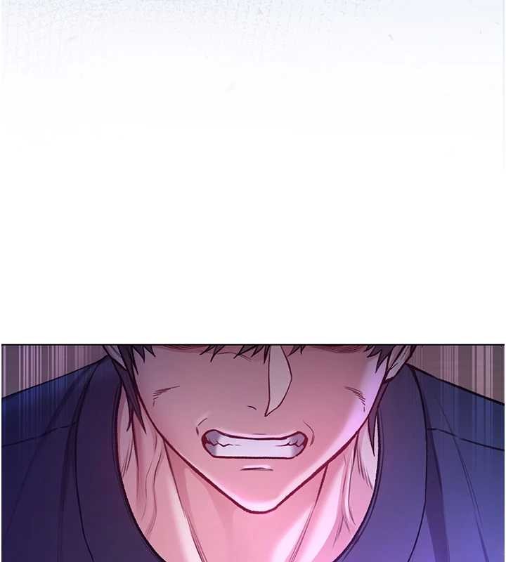 《不純吸血鬼》漫画 第8話-學姐，妳這是在玩火